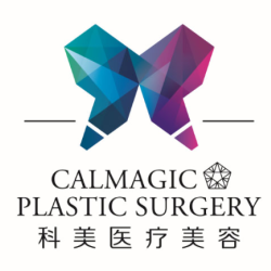 珠海科美医疗美容整形医院 专业祛痘，重焕肌肤健康光彩