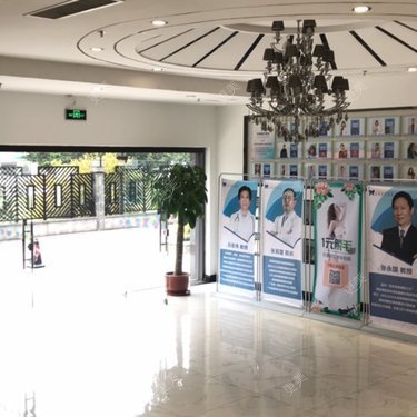 珠海科美医疗美容医院 专业祛痘与经典整形案例解析